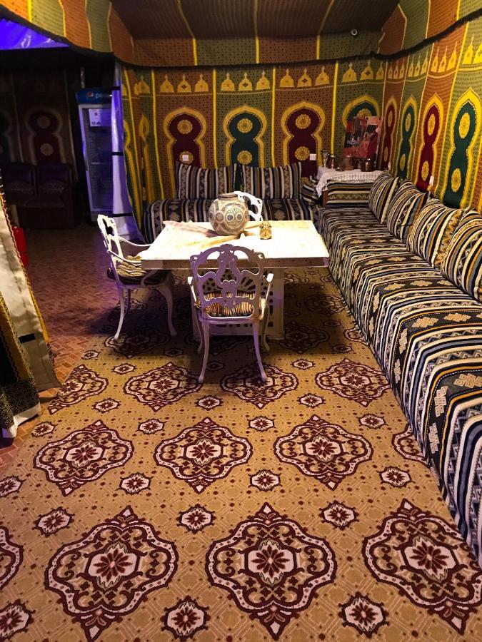 Dream Belko Auberge de jeunesse Marrakesh